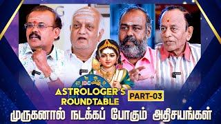 2025-ல் முருகனால் நடக்கப் போகும் அதிசயங்கள் |Shelvi | Pothuvudai Moorthy | Harikesanallur |Anu Mohan