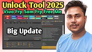 Unlock Tool New Update 2025 | UnlockTool Activation Key Buy Kaise Kare | Junior Tecnology