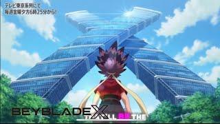 Ok one rock-(Beyblade X Music Video) Fan-Made Credits to Kaido akabane