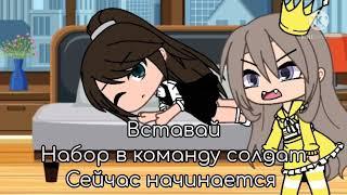 [я не принцесса!]~мини-фильм~