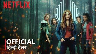 Fate: The Winx Saga | Official Hindi Trailer | Netflix | हिन्दी ट्रेलर