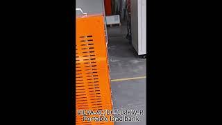 VILVA Portable AC/DC 108KW Resistive load bank small size & large power capacity #factory #loadbank