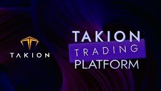 TAKION - платформа для торговли акциями на NYSE, NASDAQ