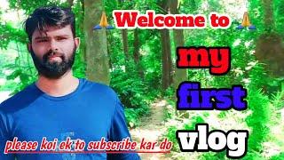 My first vlog2024 || my first vlog vira || My first vlog viral trick || My first vlog on YouTube