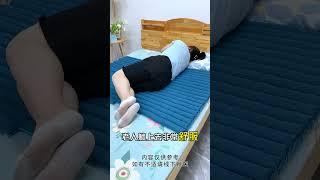 The #decompression mat is directly placed under the body of the family. The elderly who have been .