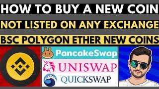 How to buy New Coin Before Launch on Binance | Where to find Newly launched Crypto Coins?
