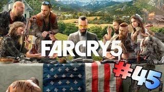 ПРОХОЖДЕНИЕ FAR CRY 5 - БОЧОНКИ С ВИСКИ И "ГЛЮЧНОЕ" ЗАДАНИЕ ВЕРЫ СИД