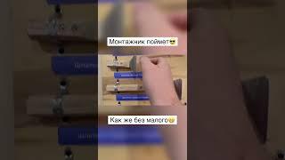 Подписывайтесь, в моём профиле ещё много приколов️