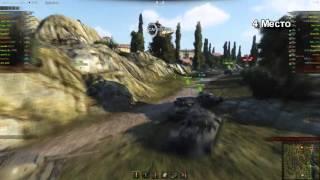 WoT уроды Выпуск 116  World of Tanks wot