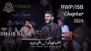 Umair Najmi Complete Video | Latest Mushayra | Abhi Kuch Log Baqi Hain | RWP/ ISB Chapter 2024