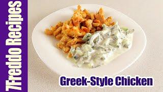 Greek Style Chicken with Lemon and Vegan Tzatziki Sauce - Healthy Recipes