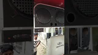12" system dhindsa kainaur (8054894840)