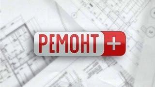 Окна Олта в программе Ремонт+