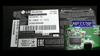 LG 32LH570U нет изображения. EAX66853404. MP3378E. Шасси LD66K/LD66Y