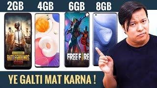 RAM in Smartphone : 2GB vs 4GB vs 6GB vs 8GB कितना रैम होना चाहिए ??