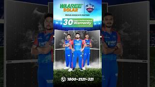 DC X Waaree | Delhi Capitals | IPL 2024