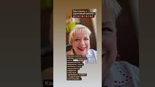 Успех вместе .. Здоровый бизнес во благо и процветание .. #coralclub  пиши в личку
