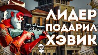 Мой первый КОНГРЕСС для Лидеров | Будни Лидера #4 GTA 5 RP (Majestic)