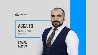 ACCA F3 | The Purpose of Financial Reporting & Types Of Business Entity