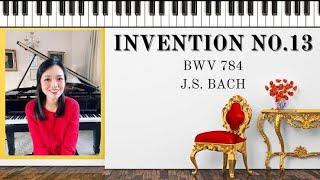 Invention No. 13 in A Minor, BWV 784 - Bach (Piano Crush) | [Beeano]