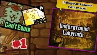 Underground Labyrinth #1 (Battle cats)