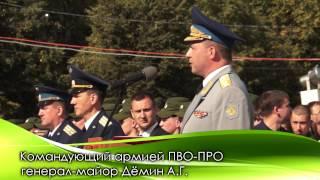 Присяга курсантов 1 курса в ВА ВКО (29.08.2015)