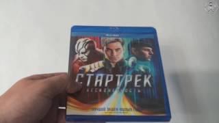 Распаковка посылки от Bluraymania #8