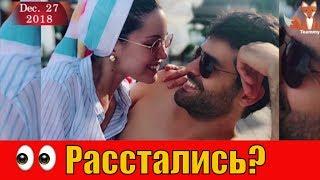 Эркан Мерич и Хазал Субаши расстались?