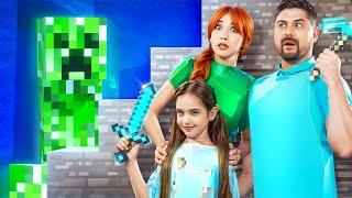 I Was Adopted by Minecraft Family! Parenting Hacks! Minecraft Movie in Real Life