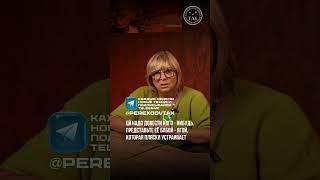 Если сестра предъявляет претензии #shorts