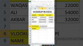 Vlookup in Excel |#shorts #trending #viral #subscribe #allah #unfrezzmyaccount