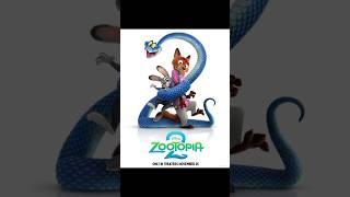 ТРЕЙЛЕР ЗВЕРОПОЛИС 2 #зверополис  #мультик #мультики #мультфильм #мультфильмы #дисней #трейлер