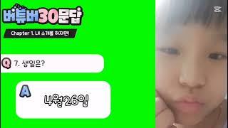 웅냥냥냥