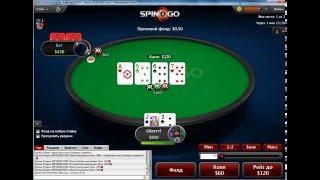 Poker stars Spin go / Gilzerrf Win $0.50 #11