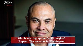 Who is stirring up the Pacific region? Expert: Neocons in Washington