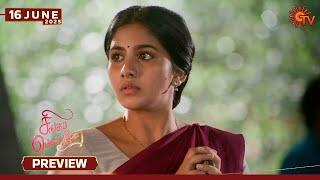 Singappenne - Preview | 16 June 2025 | Tamil Serial | Sun TV