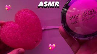 Асмр Розовые Триггеры | ASMR Pink Triggers