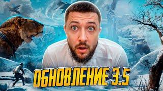 НОВОЕ ОБНОВЛЕНИЕ 3.5 В PUBG MOBILE - НОВЫЙ РЕЖИМ, МАМОНТ, ДЫМНЫЙ ГРАНАТОМЕТ И ДРУГОЕ | ПУБГ МОБАЙЛ