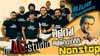 BlueShadows band Milton Mallawarachchi nonstop (මිල්ටන් මල්ලවආරච්චි) #music #coversong #techno