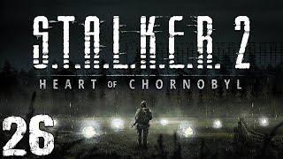 S.T.A.L.K.E.R. 2: Heart of Chornobyl #26. Лаборатория Х-11