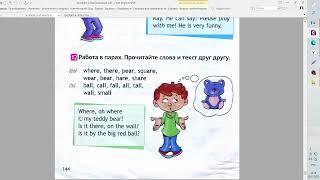 Spotlight- 2.  Чтение стр 70 (144) упр 12 / Английский в фокусе 2 класс.  FIRST STEPS TO READING.