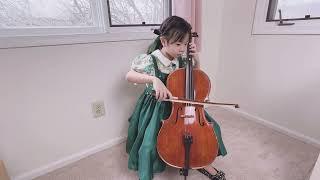 Candice Xu - Minuet No. 3