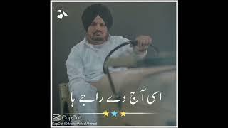 Ch Ali Shan