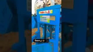 kisan ka chora like and subscribe // wait for end // #kisan #kisanputra #desichora
