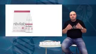 Современный пептидный комплекс Revilab Peptide SL  Горгиладзе, НПЦРИЗ