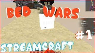 Minecraft Bed wars # 1 Victory is near!