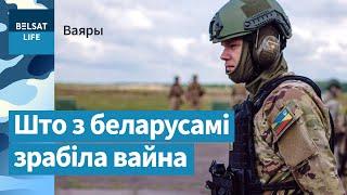 "Эта проблема с каждым месяцем будет становиться более острой", – медик полка Калиновского / Воины