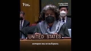 "Российская агрессия угрожает не только Украине"