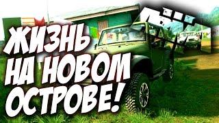 Arma 3 Tanoa Life - ЖИЗНЬ НА НОВОМ ОСТРОВЕ!