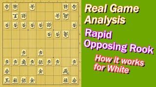 【 My Shogi Study #4 】It works in reality too